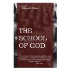 The School of God