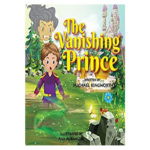 The Vanishing Prince