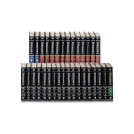 Encyclopaedia Britannica 1993 Complete Set – 32 Volumes