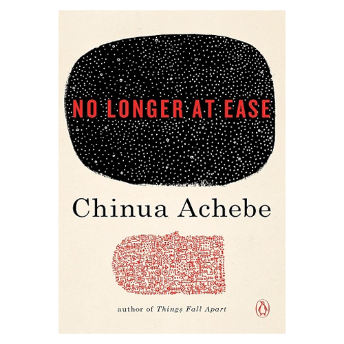 NO LONGER AT EASE